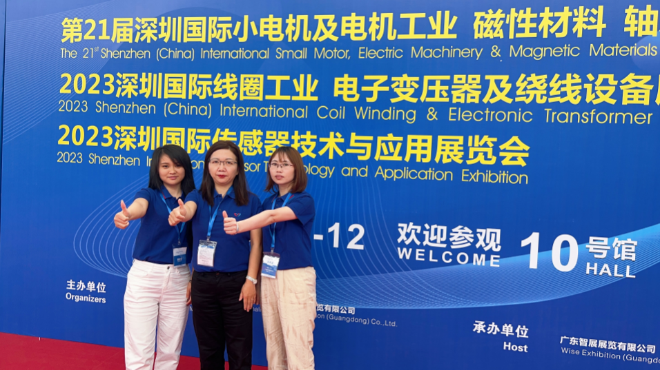 Guangdong Nanci Mengambil bahagian dalam Pameran Bahan Magnet Motor Kecil Antarabangsa Shenzhen 2023