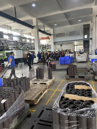 Guangdong South Magnet Technology Co., Ltd. 